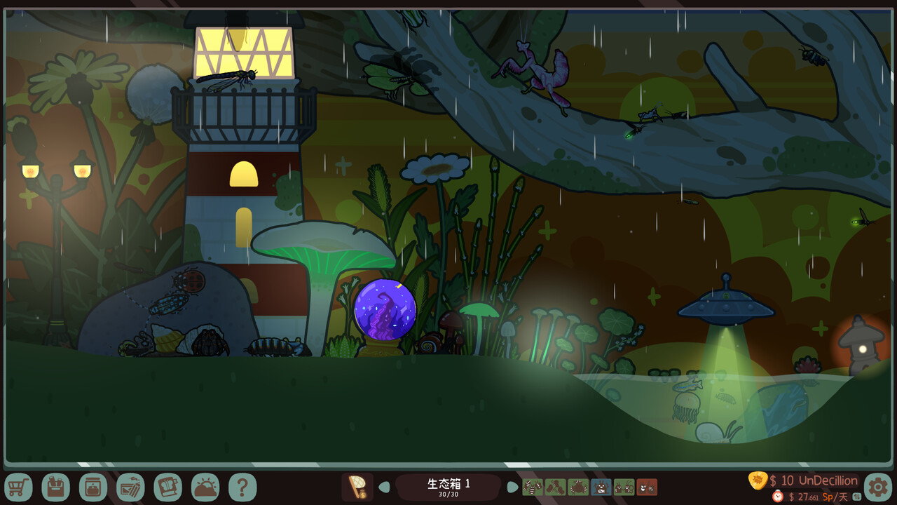 《虫虫生态箱 Bugtopia 》v1.31免安装中文版：300+真实昆虫×自由造景×治愈系桌面养成游戏，打造属于你的掌上微观自然世界