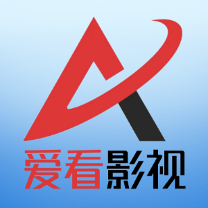 爱看影视 v4.3.6 纯净版：无广告高清影视聚合播放器，全网热门电影/电视剧/动漫免费点播，极速缓冲+智能分类+每日百部更新的观影神器