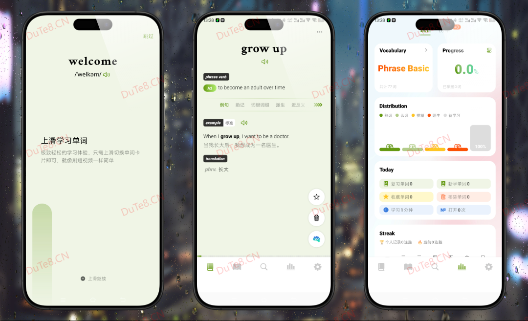 无痛单词 v3.6.1 高级版：像刷短视频一样轻松背单词！科学记忆算法+沉浸式卡片流+全词库解锁，支持四六级/考研/雅思/托福/高考词汇，免广告免登录永久高级权限！