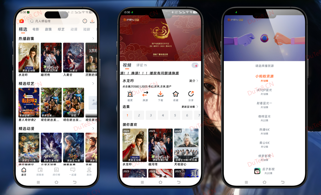 闪映剧场App免费影视追剧 v2.0.0 去广告纯净V2修复版上线！内置4K播放源，全网资源一网打尽，追剧观影新选择！