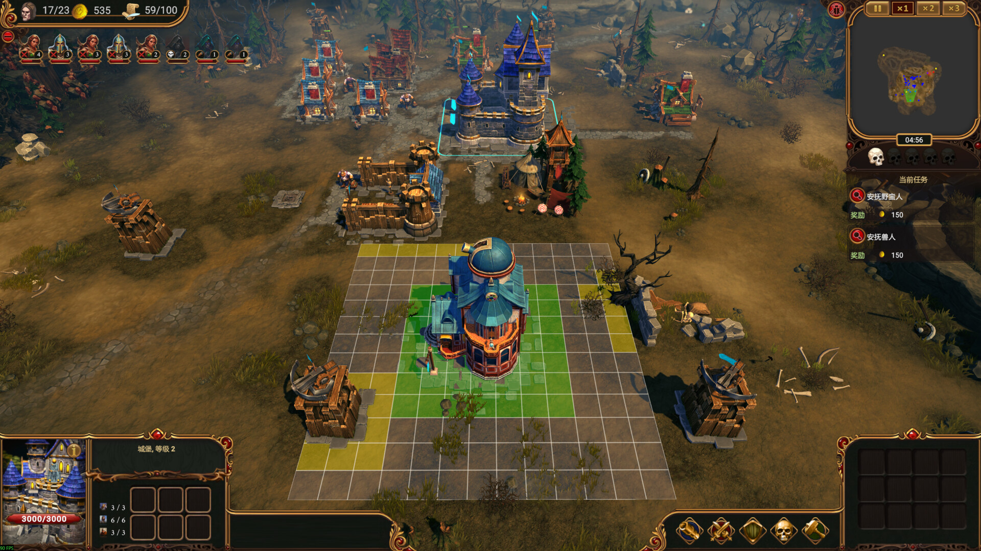 《莱萨里亚:英雄之歌 Lessaria: Songs of Heroes 》v1.0.1034免安装中文版——沉浸式间接统治战略模拟游戏,体验君主与英雄共谱的奇幻王国史诗 《莱萨里亚:英雄之歌 Lessaria: Songs of Heroes 》v1.0.1034免安装中文版——沉浸式间接统治战略模拟游戏,体验君主与英雄共谱的奇幻王国史诗