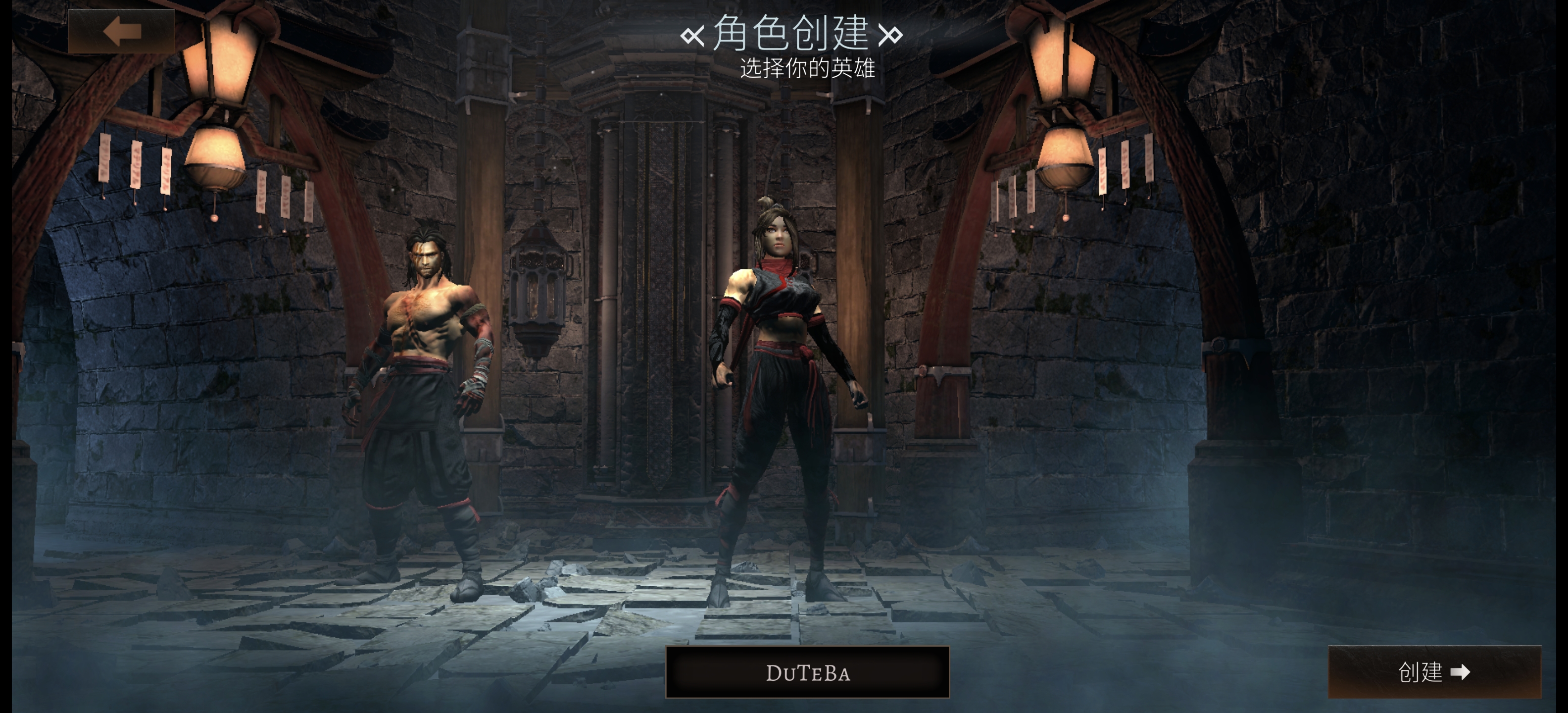 奥尼罗 v1.3.8 MOD菜单中文版：畅享离线奇幻冒险，解锁无限资源与多职业战斗的史诗级ARPG手游体验