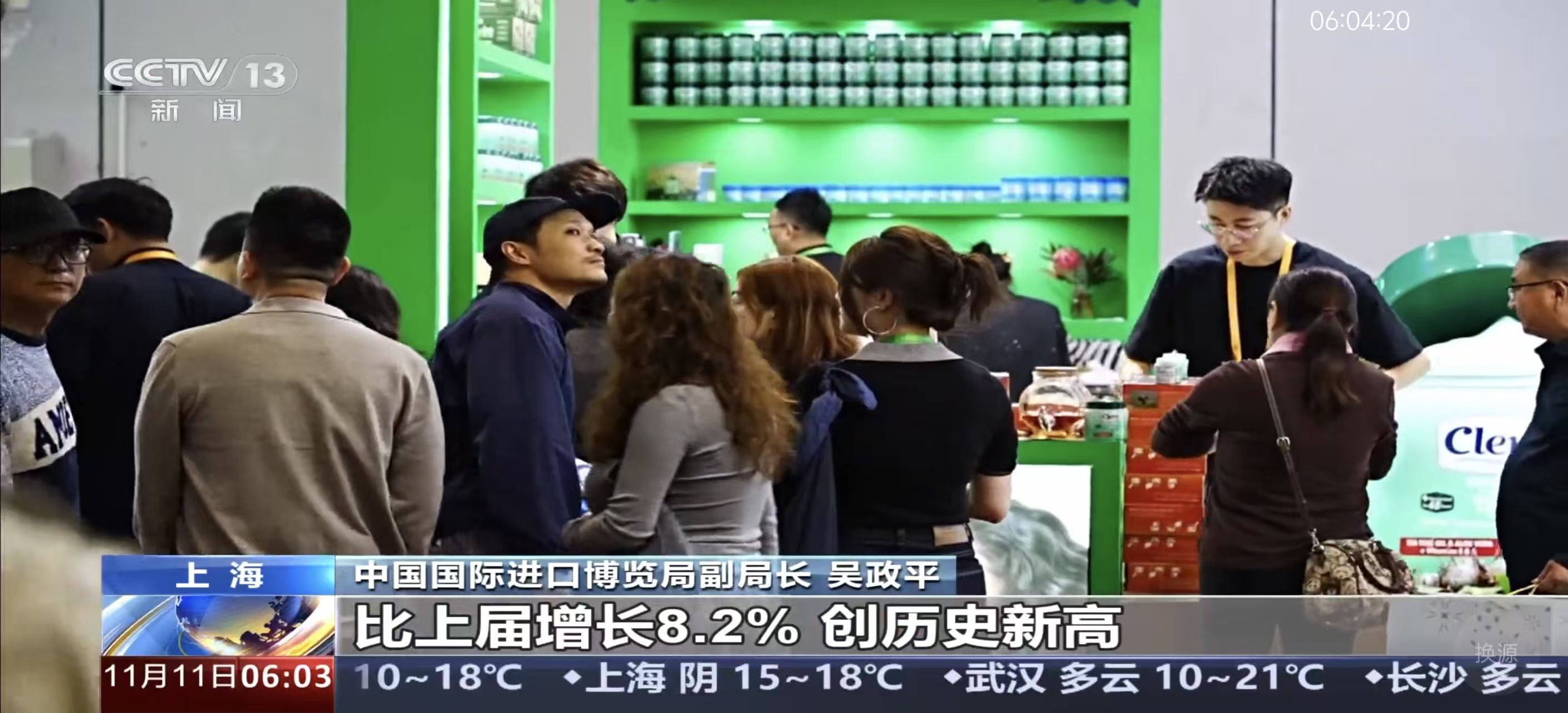 YourTV 2.2.4 无广告清爽版：全频道电视直播神器，支持IPv4/IPv6双栈，手把手教你配置直播源接口（附详细教程与可复制明链接口）