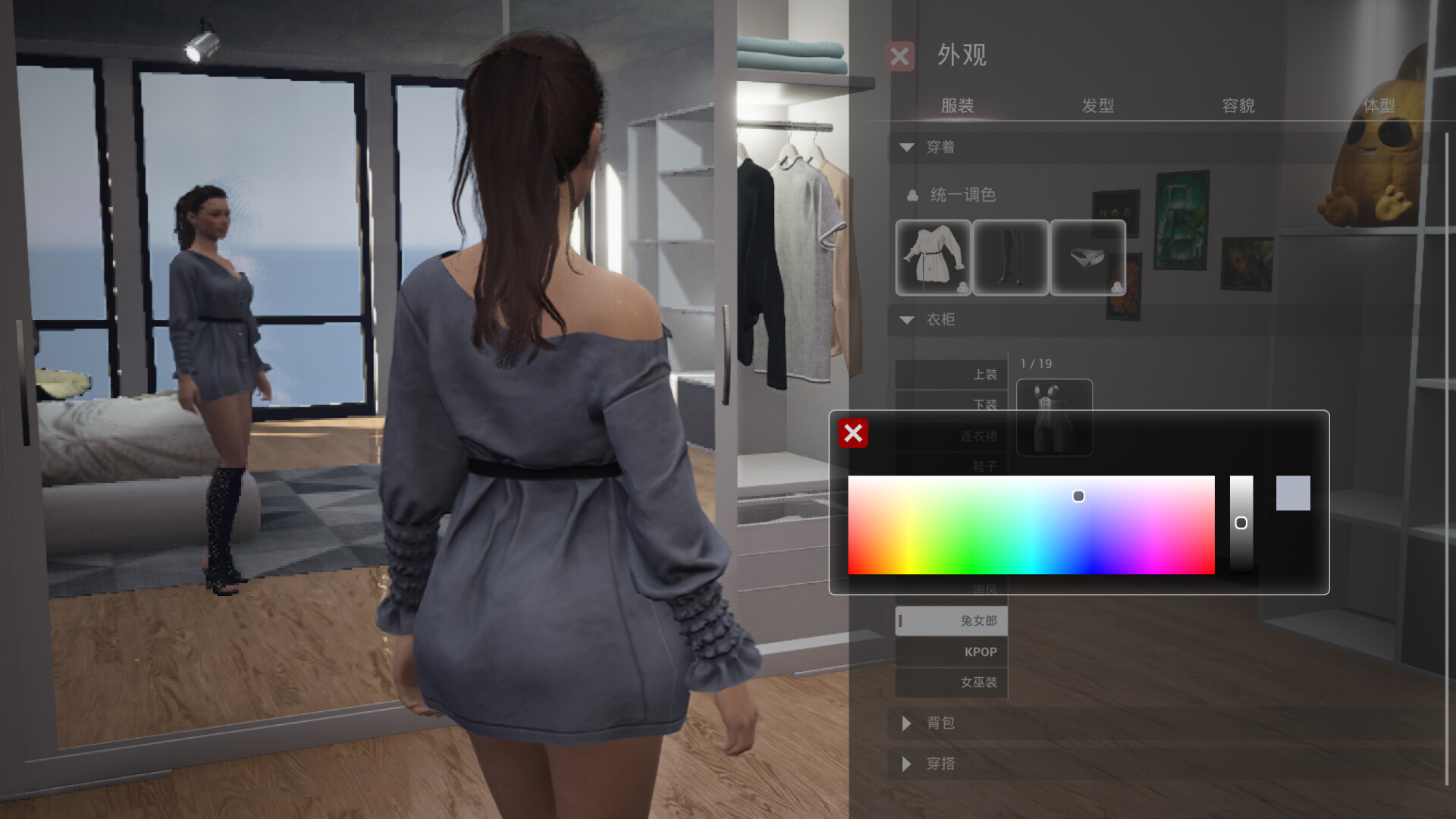 《致命解药/The Killing Antidote》v0.6.1中文完整版：未来末日中美女记者孤身对抗僵尸潮的沉浸式动作冒险之旅