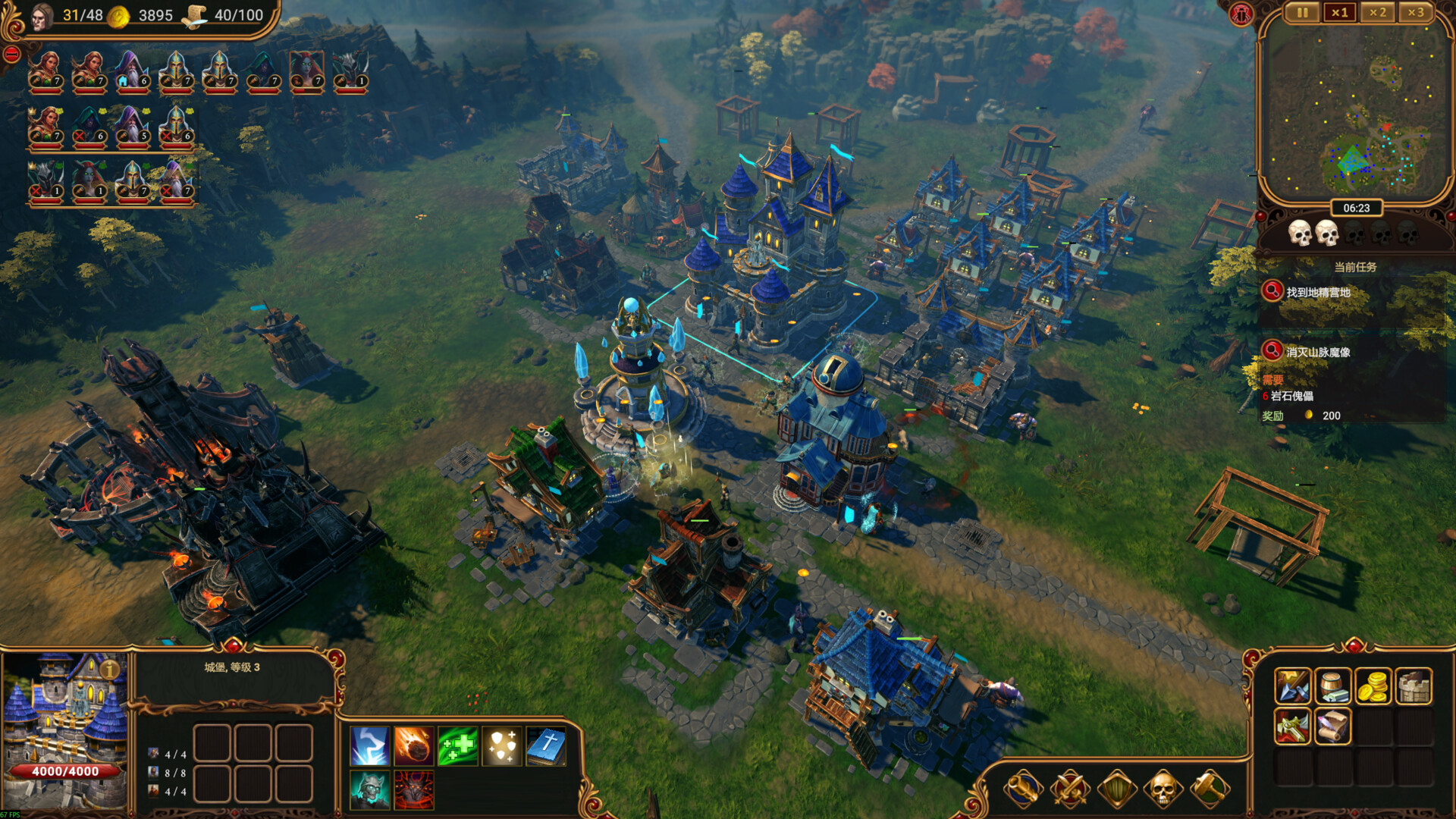 《莱萨里亚：英雄之歌 Lessaria: Songs of Heroes 》v1.0.1034免安装中文版——沉浸式间接统治战略模拟游戏，体验君主与英雄共谱的奇幻王国史诗