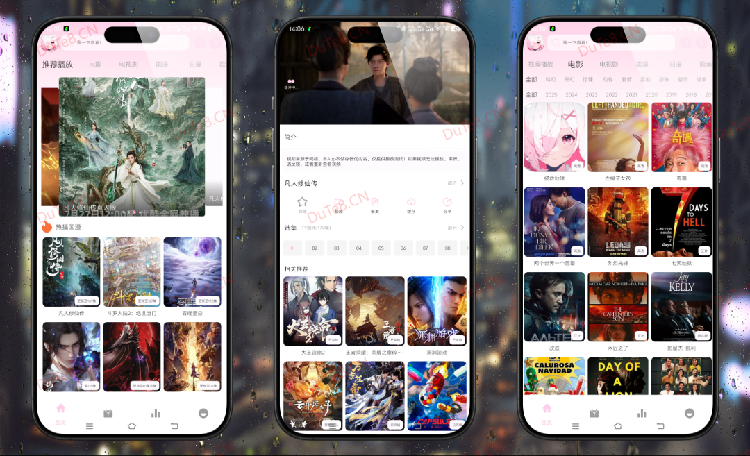 稀饭动漫 v1.02 解锁VIP高级版:海量正版番剧免费看!支持4K高清画质、实时更新、无广告播放、离线缓存,界面简洁操作流畅,追番爱好者的终极神器! 稀饭动漫 v1.02 解锁VIP高级版:海量正版番剧免费看!支持4K高清画质、实时更新、无广告播放、离线缓存,界面简洁操作流畅,追番爱好者的终极神器!