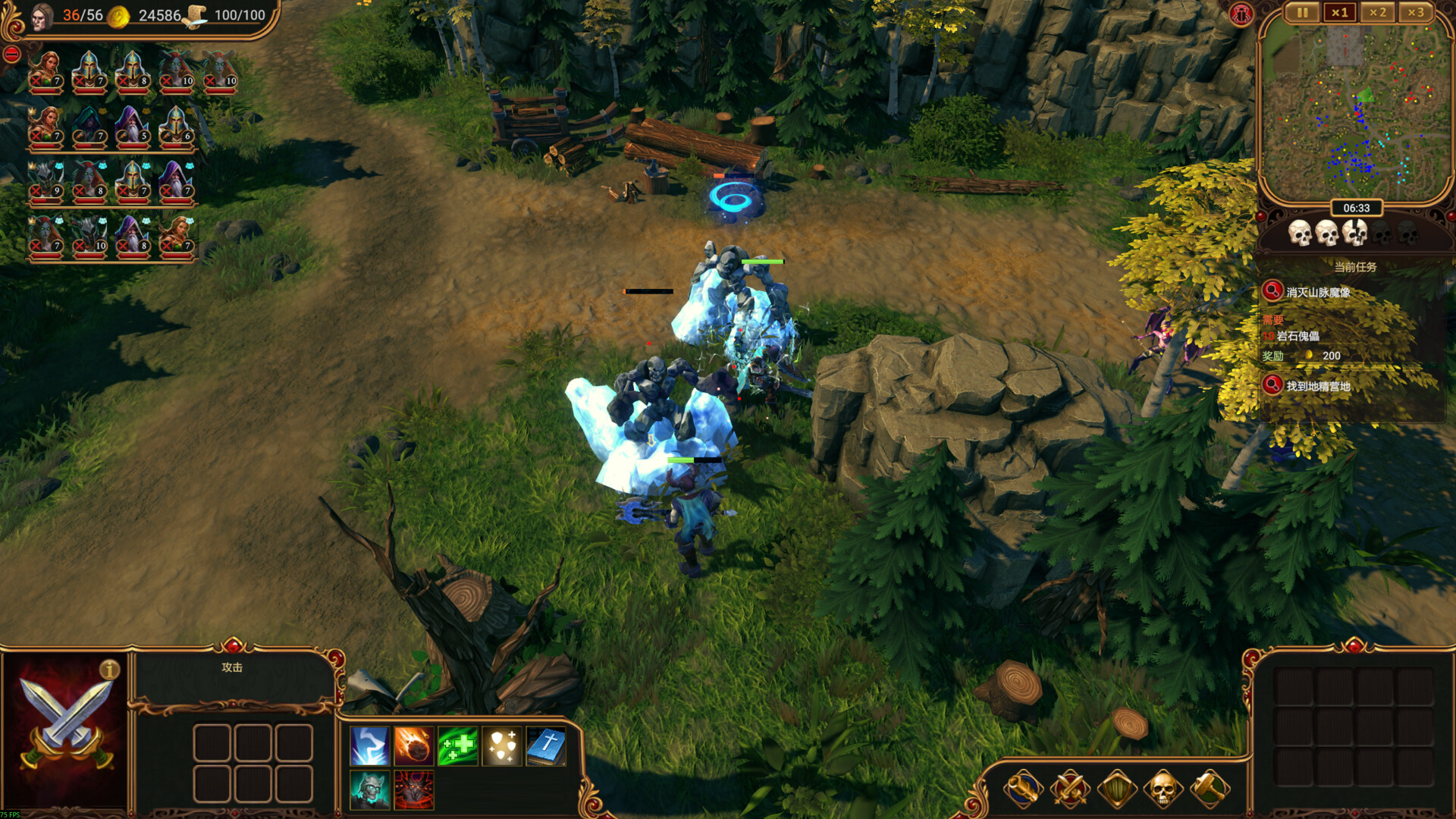 《莱萨里亚:英雄之歌 Lessaria: Songs of Heroes 》v1.0.1034免安装中文版——沉浸式间接统治战略模拟游戏,体验君主与英雄共谱的奇幻王国史诗 《莱萨里亚:英雄之歌 Lessaria: Songs of Heroes 》v1.0.1034免安装中文版——沉浸式间接统治战略模拟游戏,体验君主与英雄共谱的奇幻王国史诗