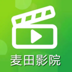 麦田影院（原影视工场）v1.2.0 去广告纯净版无VIP限制、全网影视短剧免费看、高清云播、自动记录进度，手机追剧神器一键畅享海量资源