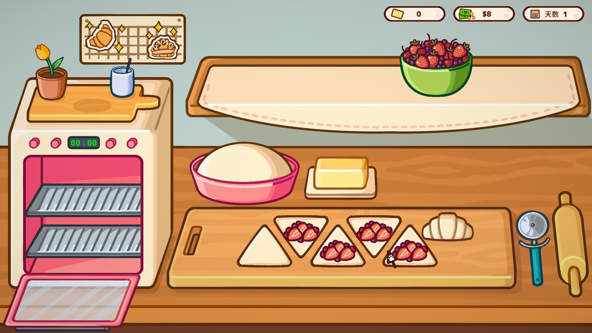 《喵喵甜品屋 Cats Cups》免安装中文版:化身猫咪甜品师,在治愈系模拟经营中烘焙幸福、调制温暖与萌猫共度悠闲午后时光 《喵喵甜品屋 Cats Cups》免安装中文版:化身猫咪甜品师,在治愈系模拟经营中烘焙幸福、调制温暖与萌猫共度悠闲午后时光