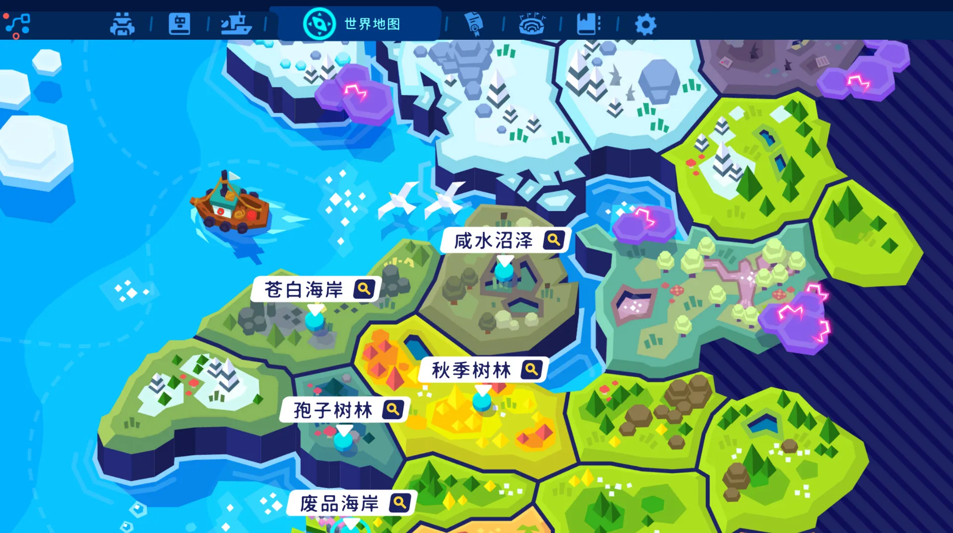 机器人世界奥德赛 v1.36.1 内购版 —— Steam移植开放世界RPG,自由探索×策略对战×百种机器人收集,掌上冒险即刻启程 机器人世界奥德赛 v1.36.1 内购版 —— Steam移植开放世界RPG,自由探索×策略对战×百种机器人收集,掌上冒险即刻启程