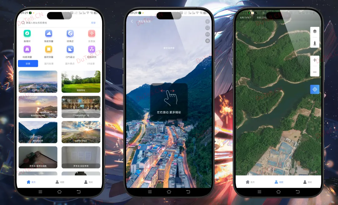 地图帝v7高级版下载:开启VR全景高清世界,探索未知的终极导航神器 地图帝v7高级版下载:开启VR全景高清世界,探索未知的终极导航神器