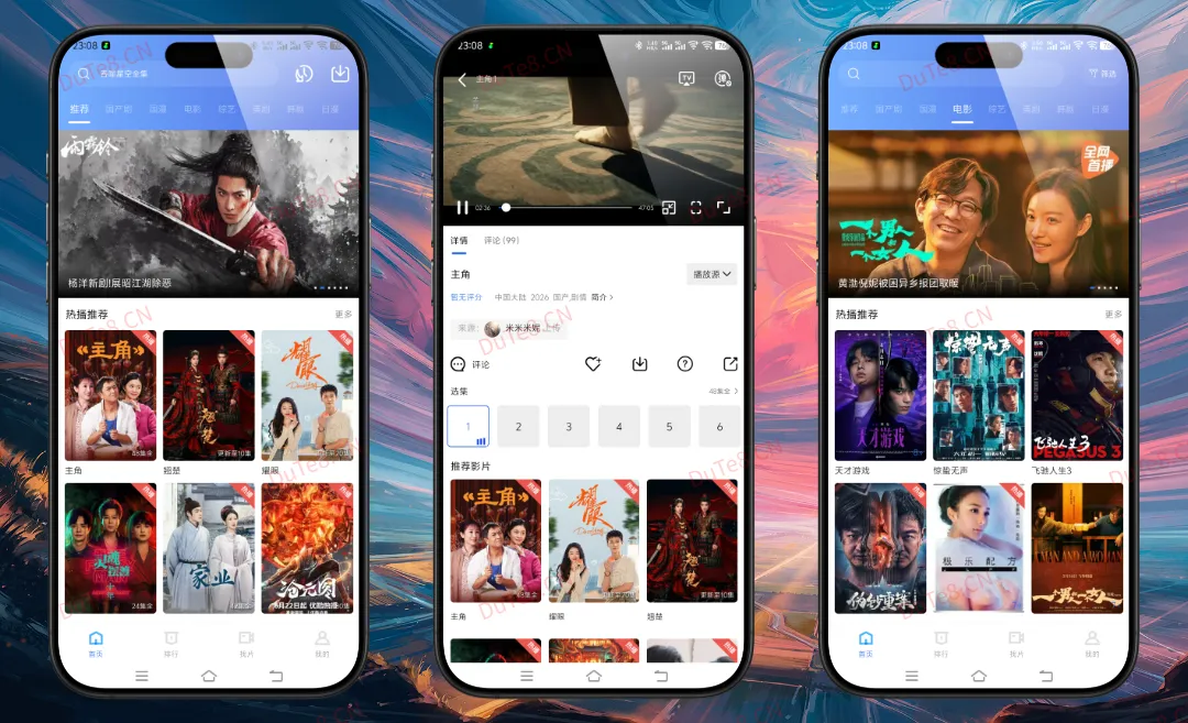 地瓜视频 v5.0.0纯净版 —— 永久会员免广告,全网影视免费看,追剧追番零门槛! 地瓜视频 v5.0.0纯净版 —— 永久会员免广告,全网影视免费看,追剧追番零门槛!