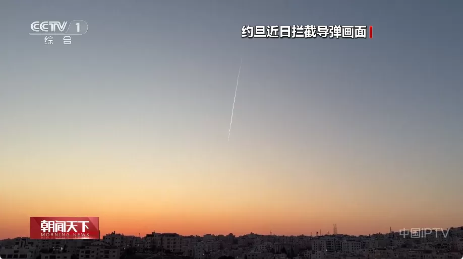 壹米电视1.7.3.6 纯净版 - 免配置开箱即用 | 央视卫视高清直播神器