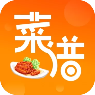 美食厨房菜谱 v20.2.2010 高级版下载 – 专业减脂+慢性病饮食+家常菜全攻略，热量标注/分量精准/人群适配，健康吃出好身材！