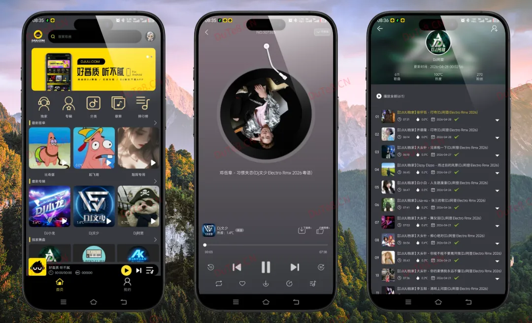 DJ呦呦 v2.0.2 安卓版下载：DJ音乐聚合神器，免费畅听无损音质与独家歌单