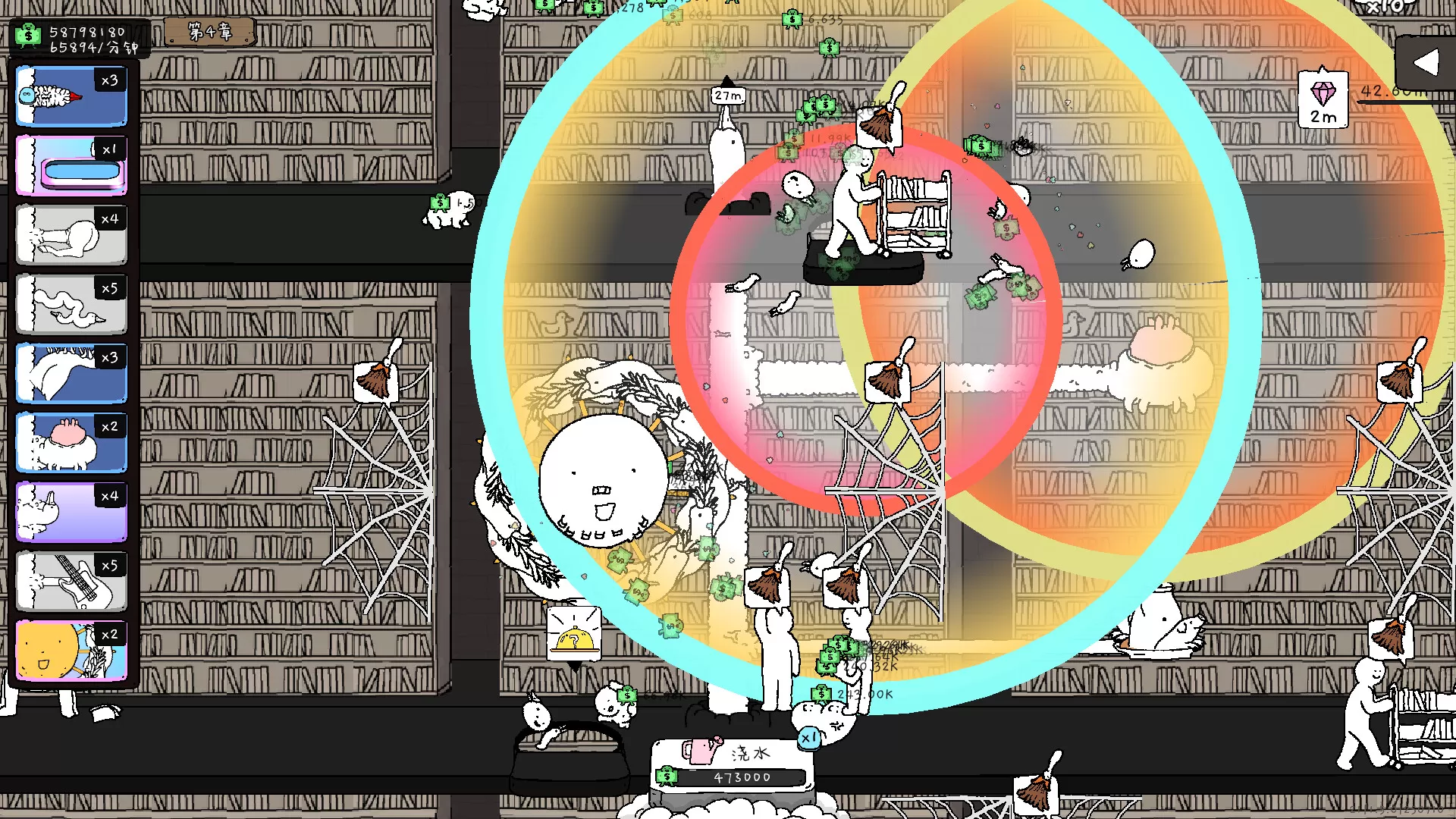 《神经鹅/Tingus Goose》免安装中文版:看似猎奇实则治愈的策略放置神作!自由搭建鹅树流水线、合成千奇百怪鹅宝、解锁巨根天赋系统,低配畅玩+免安装即开即玩,体验碰撞中的秩序与禅意! 《神经鹅/Tingus Goose》免安装中文版:看似猎奇实则治愈的策略放置神作!自由搭建鹅树流水线、合成千奇百怪鹅宝、解锁巨根天赋系统,低配畅玩+免安装即开即玩,体验碰撞中的秩序与禅意!