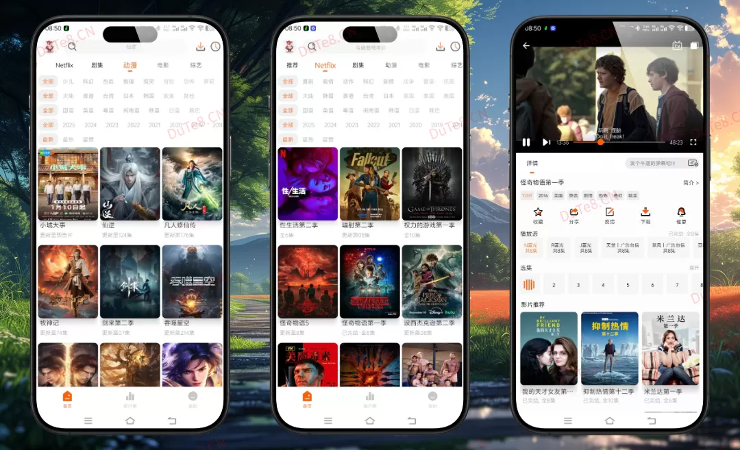 花小猪影视 V2.3.7 纯净版:院线大片0元看,免广告解锁会员的追剧神器 花小猪影视 V2.3.7 纯净版:院线大片0元看,免广告解锁会员的追剧神器
