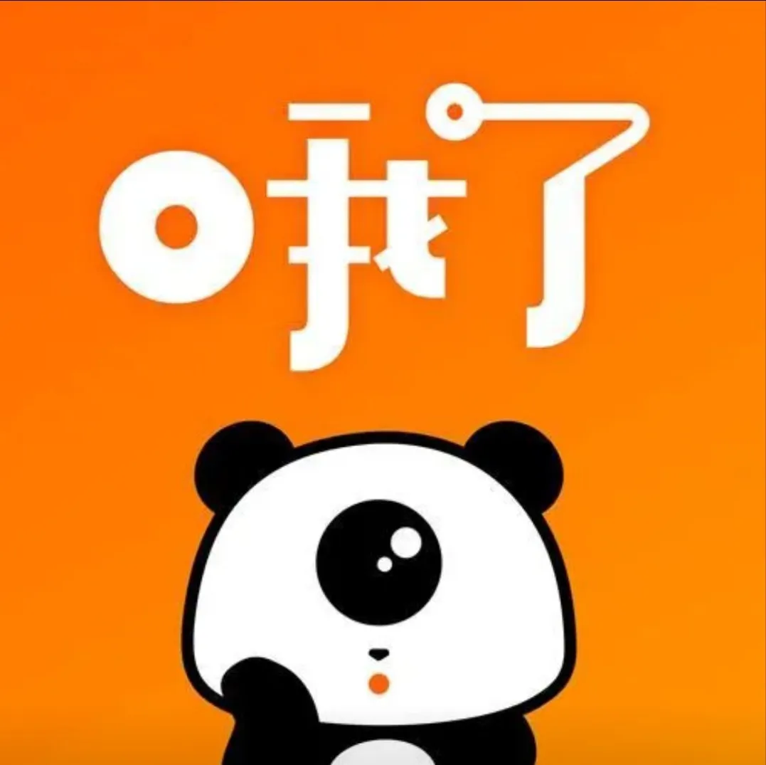 哦了电视TV版v250903纯净版——免费纯净大屏电视直播神器，央视卫视地方台全覆盖
