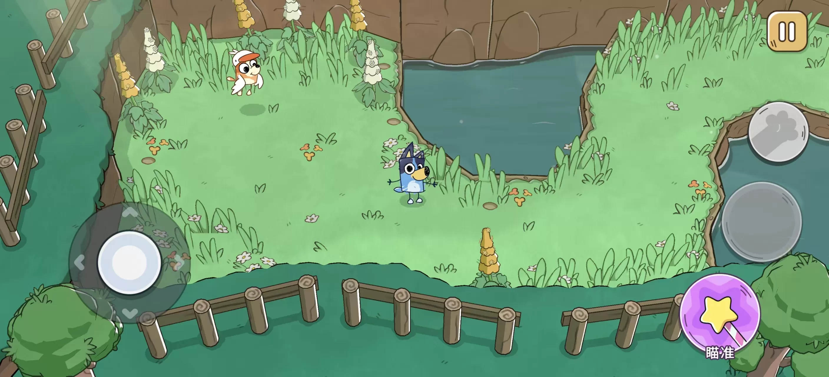 布鲁伊寻找金笔的冒险v1.1.7.apk —— Bluey官方剧情+原作声优，Halfbrick Fruit Ninja原班打造，9大手绘关卡，手机平板全适配