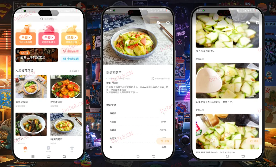 家常菜做法大全 v6.8.2:上万道免费菜谱,厨房小白秒变大厨! 家常菜做法大全 v6.8.2:上万道免费菜谱,厨房小白秒变大厨!