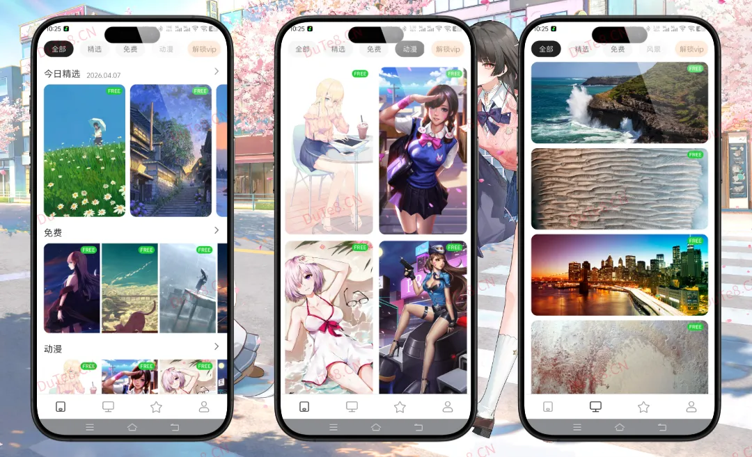 星软壁纸大全v1.5.9解锁VIP版下载：全网4K超清动态壁纸聚合，无广告畅享二次元/风景/萌宠海量资源