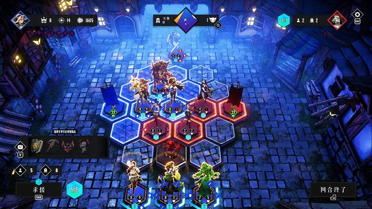 征服战术罪恶领域v1.8.0安卓完整版下载 - 暗黑风策略战棋SLG大作 | 独特吧