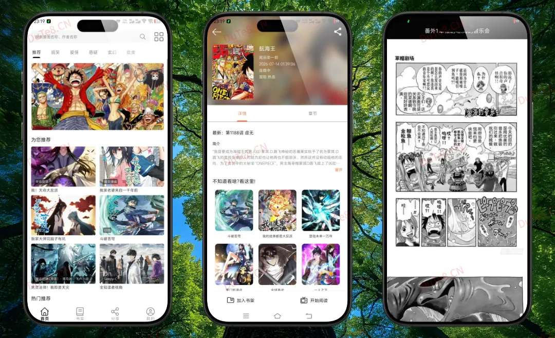 喵趣漫画 v5.4.0 去广告纯净版下载:免费漫画App神器,无需登录畅享海量全彩高清资源 喵趣漫画 v5.4.0 去广告纯净版下载:免费漫画App神器,无需登录畅享海量全彩高清资源