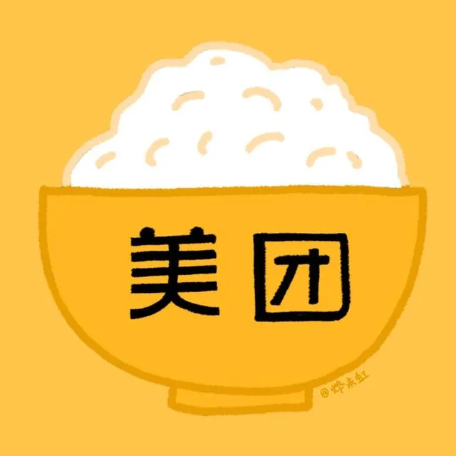 美团红包助手 2.3.2 纯净版 下载 | 解锁美团隐藏福利，打造极致省钱的外卖与生活消费神器