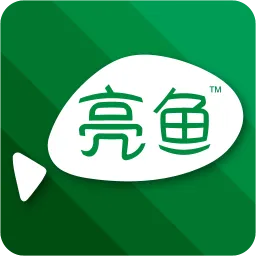 亮鱼剪辑专业版 v8.5.1.3643 中文精简版v2：全能AI视频编辑利器