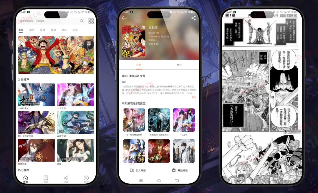 喵趣漫画V4.8.0纯净版:二次元专属圣地,海量高清漫图零广告,资源分类清晰,追漫从未如此畅快! 喵趣漫画V4.8.0纯净版:二次元专属圣地,海量高清漫图零广告,资源分类清晰,追漫从未如此畅快!