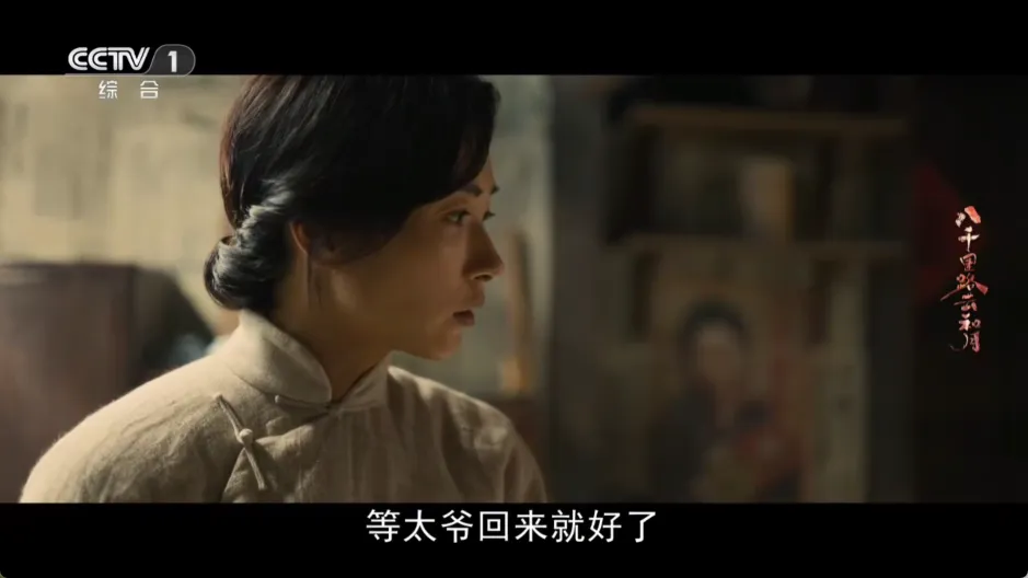 大吉电视V1.5.21清爽版：APKS需MT管理器安装，数百高清频道免费秒播