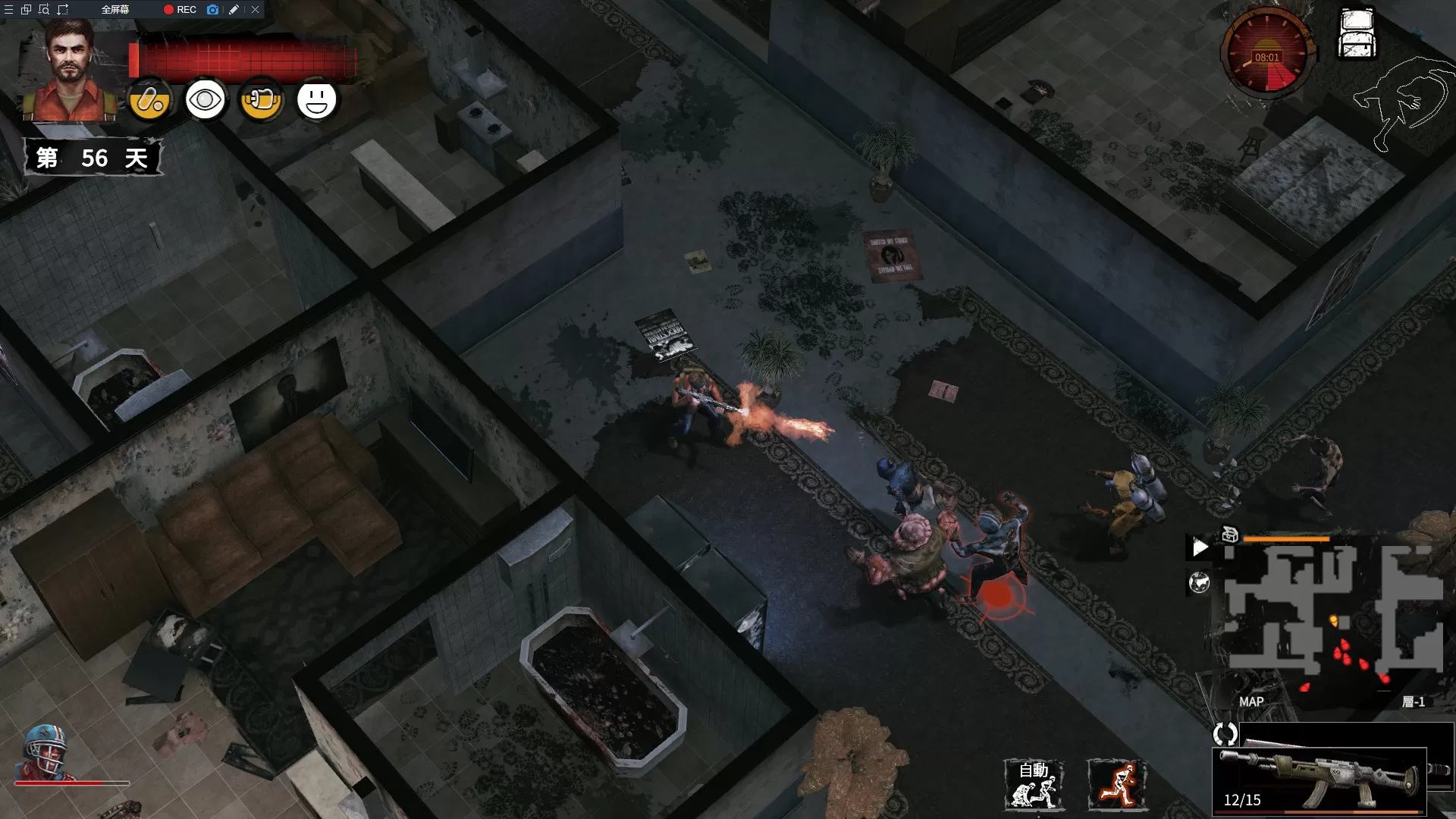 《末日方舟:生存》v1.0.9923 高级版下载 – 丧尸末日策略生存神作,含“老大哥的生存传奇”DLC! 《末日方舟:生存》v1.0.9923 高级版下载 – 丧尸末日策略生存神作,含“老大哥的生存传奇”DLC!