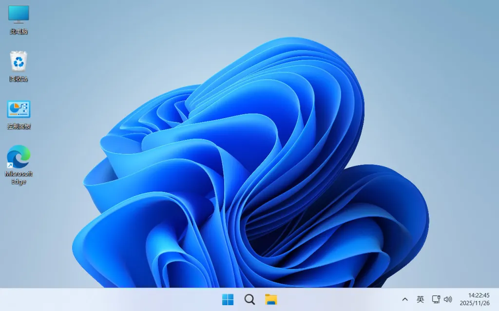 【不忘初心】Windows 11 26H1 (28000.1836) X64 可更新纯净版 | 极致流畅与稳定兼得 [3.86G] (2026.4.18)