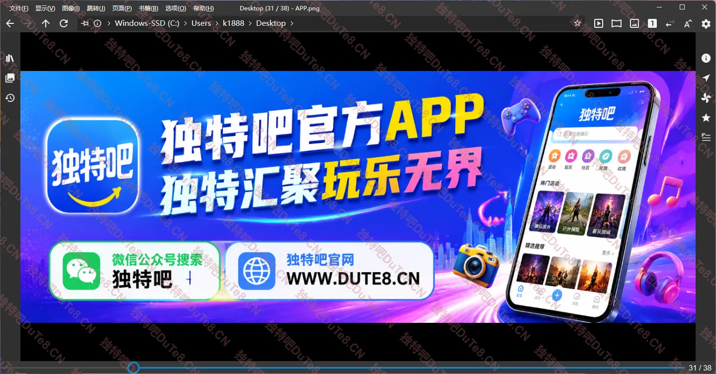 NeeView v46.2 中文绿色版:高效图片浏览器,漫画压缩包直读、海量格式支持,轻量免费看图神器 NeeView v46.2 中文绿色版:高效图片浏览器,漫画压缩包直读、海量格式支持,轻量免费看图神器