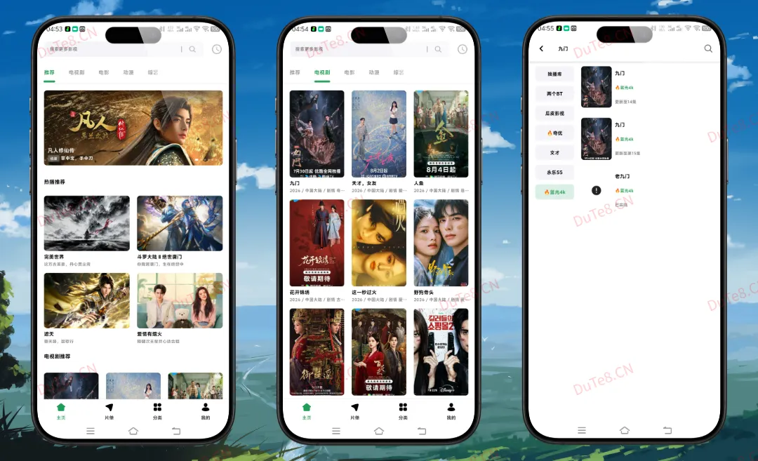 壹影视5.7.3纯净版:免登录聚合多线路,全网影视一键畅享 壹影视5.7.3纯净版:免登录聚合多线路,全网影视一键畅享