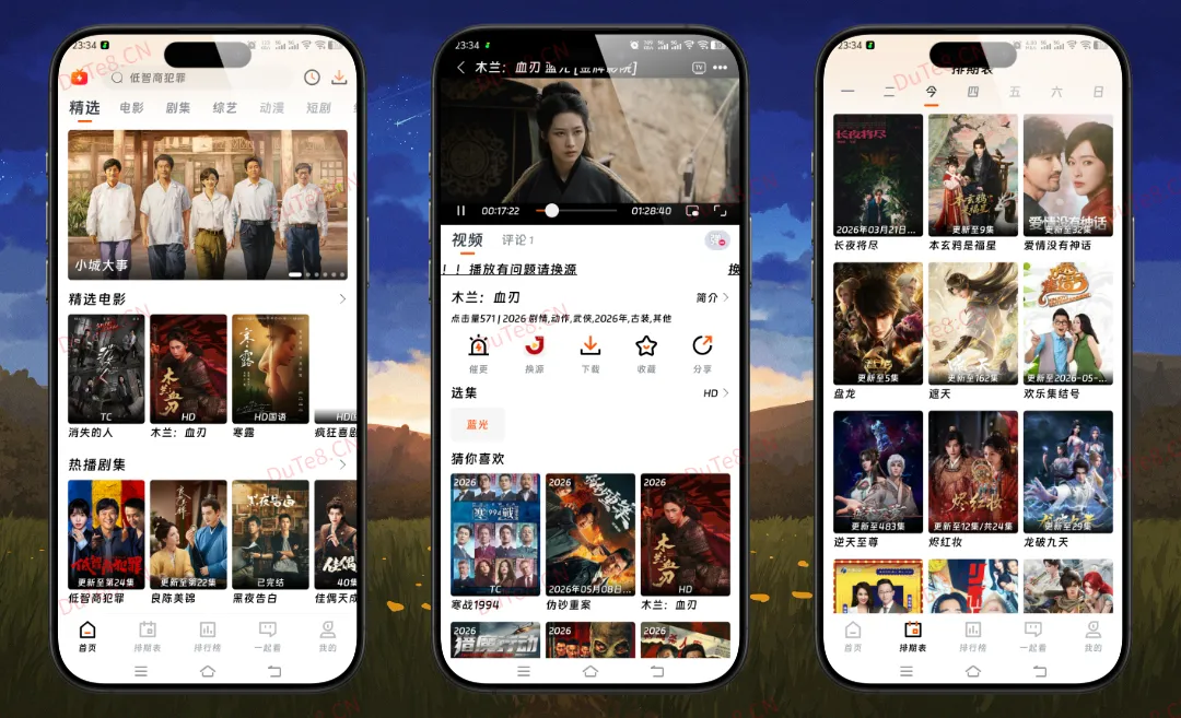 闪映剧场 v2.1.0 去广告纯净V6版 下载:全网影视短剧免费追,打造极致沉浸观影体验 闪映剧场 v2.1.0 去广告纯净V6版 下载:全网影视短剧免费追,打造极致沉浸观影体验