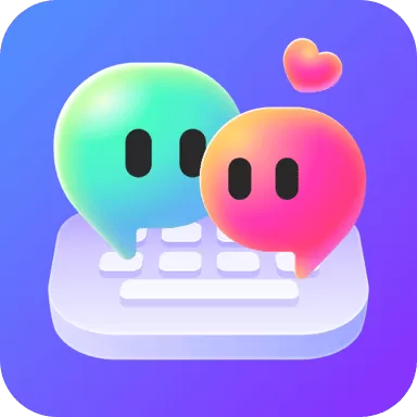 99输入法v1.3.9.22390高级版｜AI智能聊天神器+全皮肤解锁，告别尬聊，秒变高情商回复达人