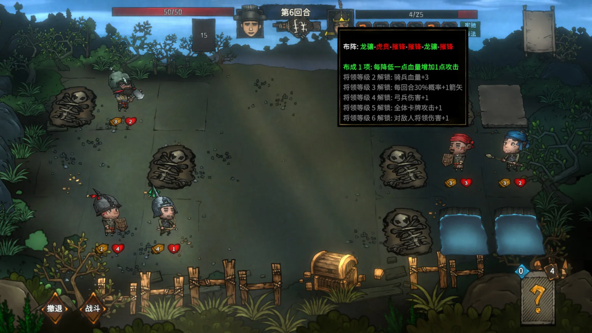 《大宋烽烟》Build.22843764中文免安装版：架空南宋背景下的策略经营与红颜攻略之旅