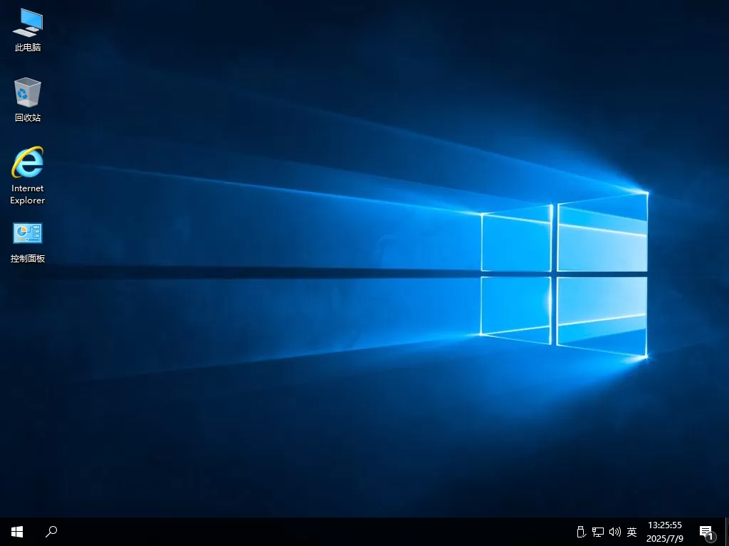 【不忘初心】Windows 10 LTSC 2019（17763.8146）x64 深度精简版：仅 1.35G 超轻量系统，支持人脸/指纹登录与 UWP 应用，极致精简专为轻办公打造