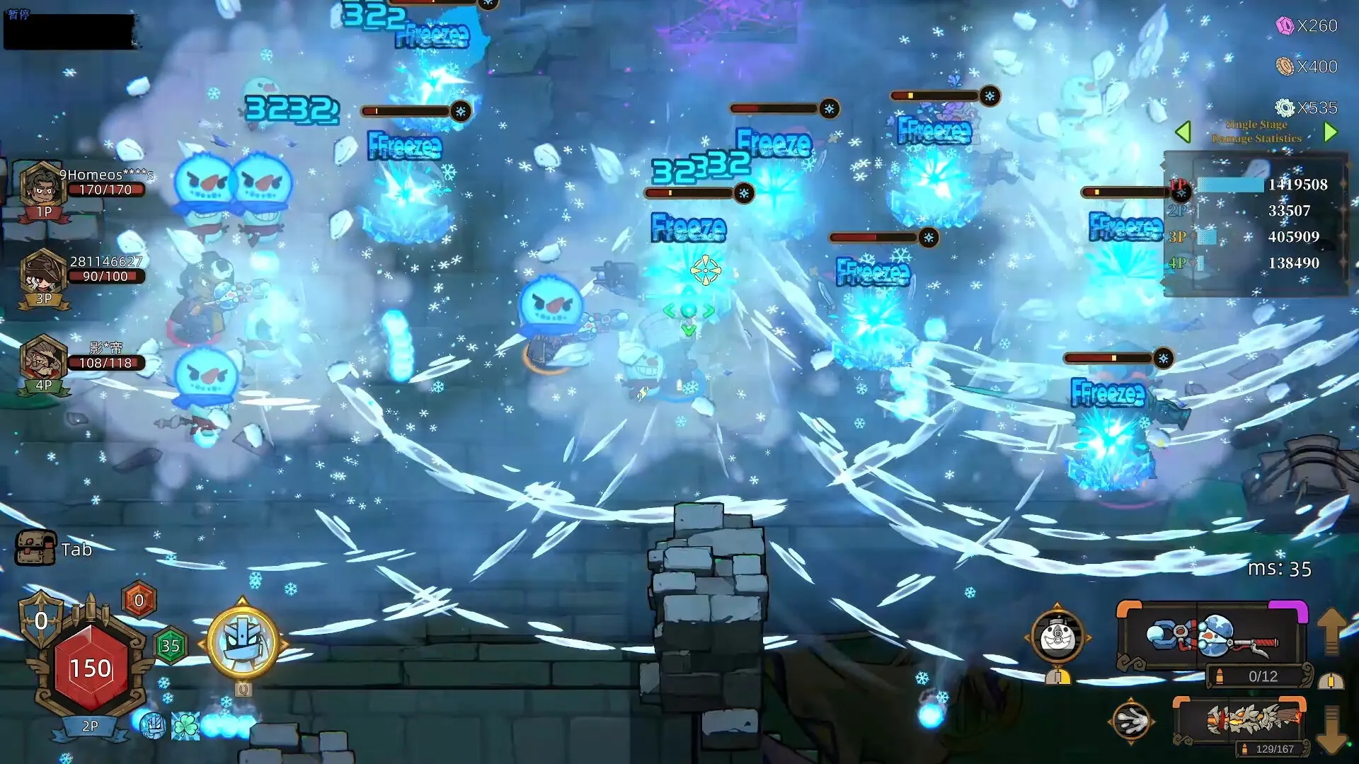 《风暴怕死队》V1.0.462 中文免安装版:肉鸽弹幕射击新王者,解压即玩畅爽割草 《风暴怕死队》V1.0.462 中文免安装版:肉鸽弹幕射击新王者,解压即玩畅爽割草