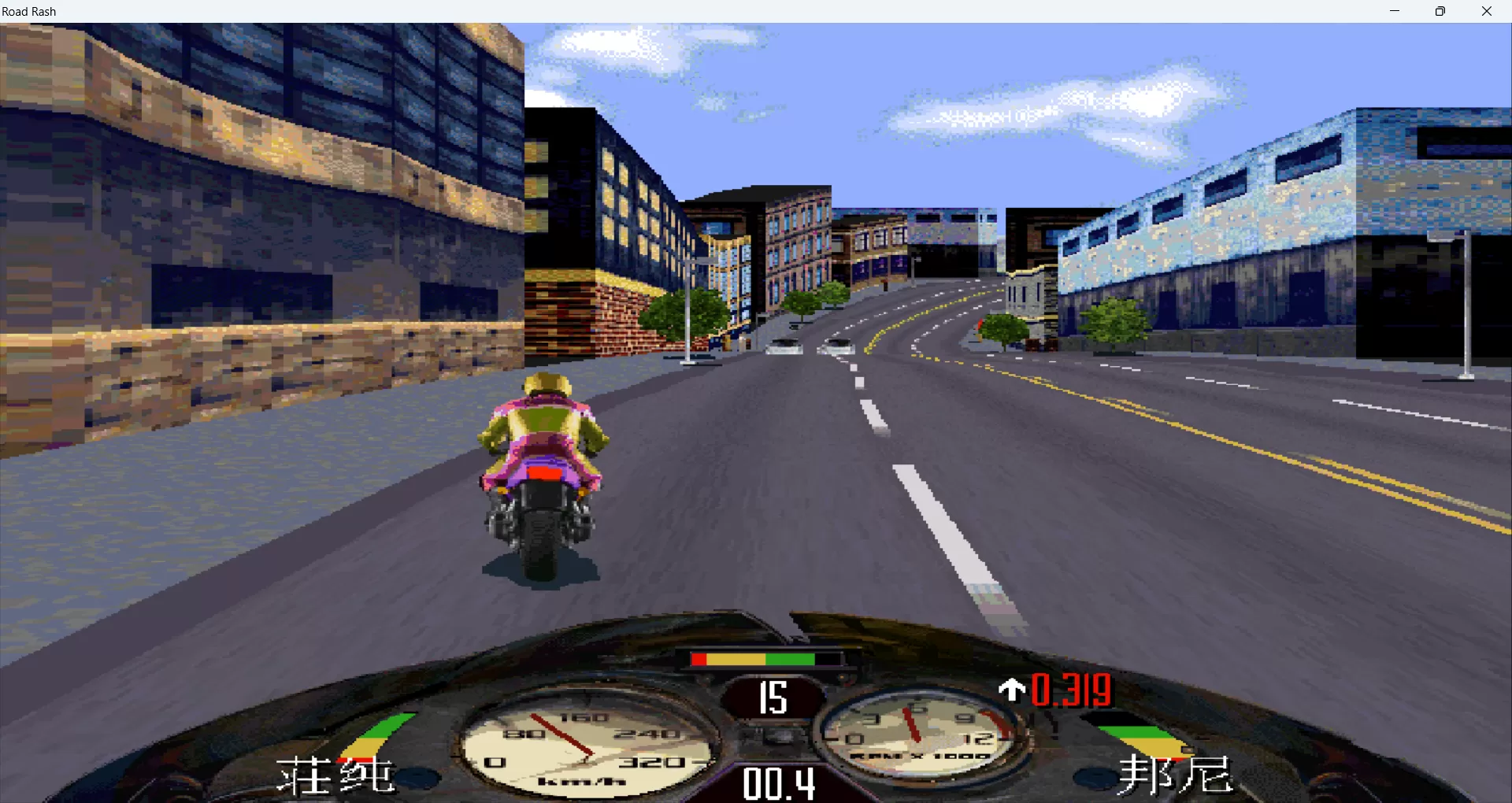 暴力摩托 免安装怀旧游戏下载 – 经典街机赛车神作！高速竞速+武器对抗+警匪追逐，Win10/11完美兼容，解压即玩重温90年代热血飙车！