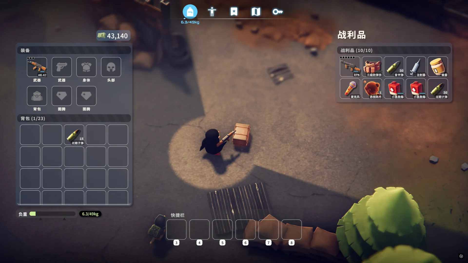 《逃离鸭科夫》V2.3.30中文免安装版：搜打撤玩法+84项MOD合集+修改器 一键畅玩