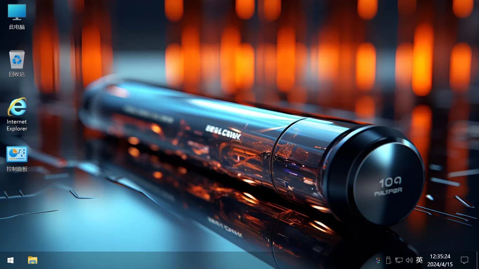 【不忘初心游戏版】Windows 10 22H2(19045.6691)x64 无更新精简版:2.87G专为游戏玩家打造,保留Xbox/Hyper/Linux,集成4K壁纸+太阳谷图标+任务栏透明,极致流畅稳定