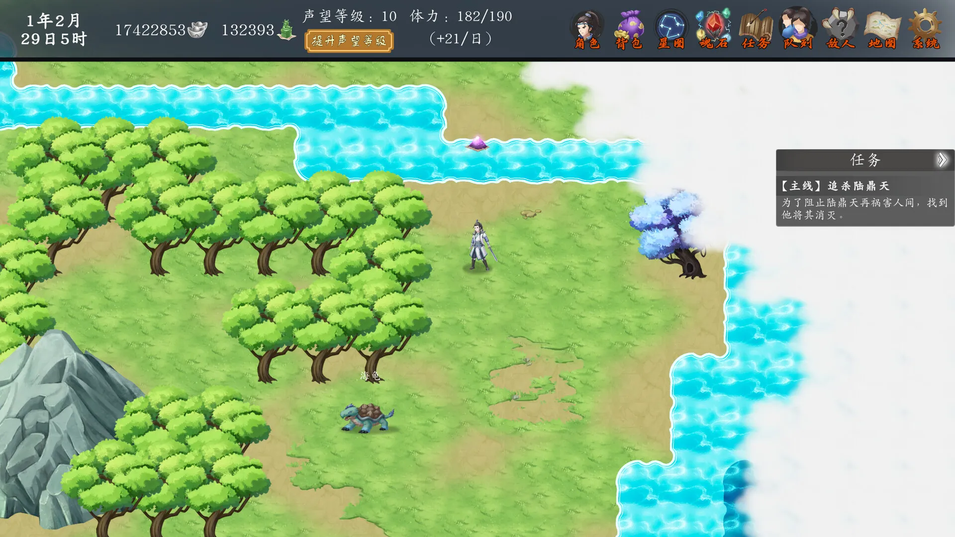 《神魔决之江湖行》Build.23737835 中文免安装版:仙侠战棋小队养成,收20位队友闯荡江湖 《神魔决之江湖行》Build.23737835 中文免安装版:仙侠战棋小队养成,收20位队友闯荡江湖