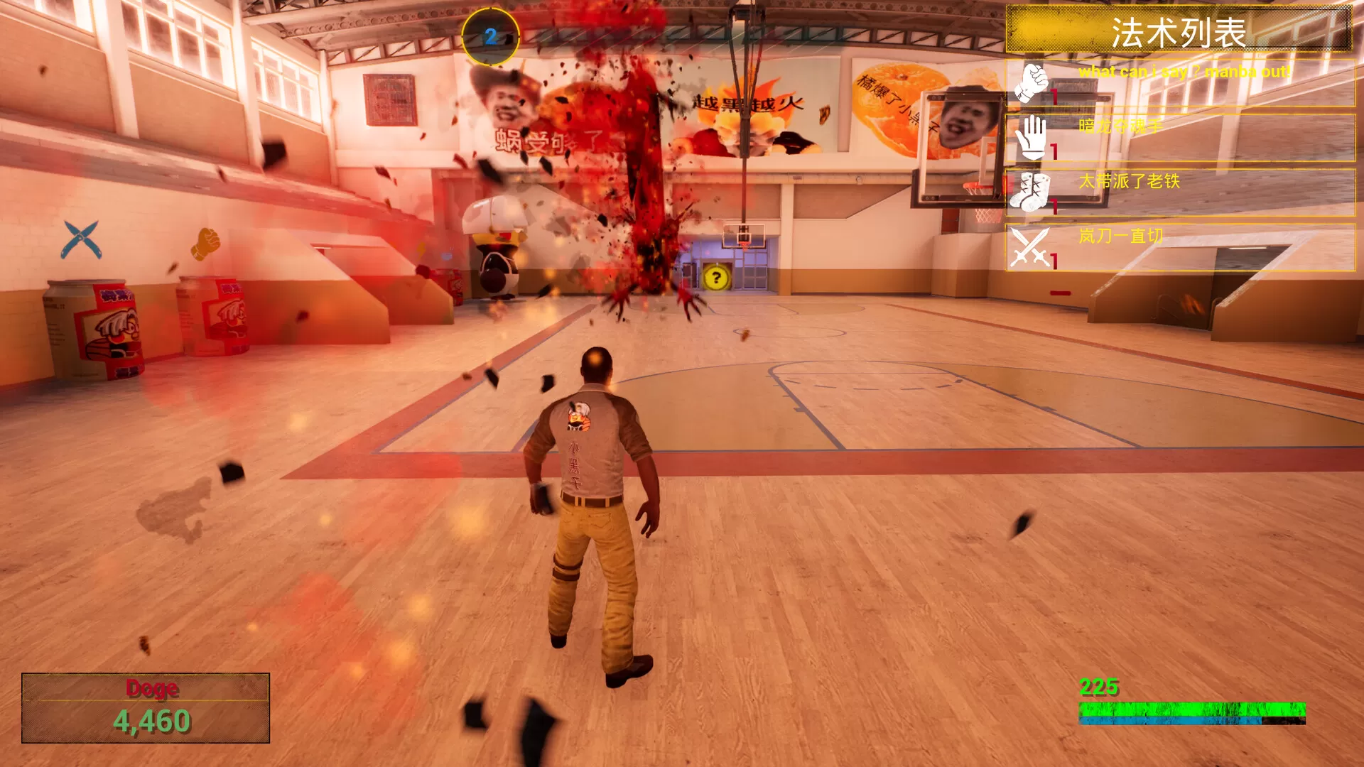 《你的小坤坤 / Evolve or Die》Build.20984667 官方简体中文版:抽象文化爆笑动作Roguelike!12种魔性法术召唤“鸡你太美”“雨姐大脚”“Manba Out肘击”,2.9GB高能沙雕体验即刻开启! 《你的小坤坤 / Evolve or Die》Build.20984667 官方简体中文版:抽象文化爆笑动作Roguelike!12种魔性法术召唤“鸡你太美”“雨姐大脚”“Manba Out肘击”,2.9GB高能沙雕体验即刻开启!