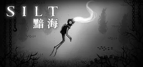 《黯海/SILT》v1.0.6 中文安卓版 APK 下载:黑白水墨风深海解谜神作,化身海洋生物探索深渊之谜!