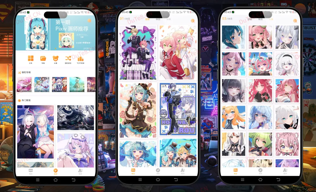 每日图漫v2.8.3：一款让二次元爱好者疯狂打call的4K/8K超清壁纸神器