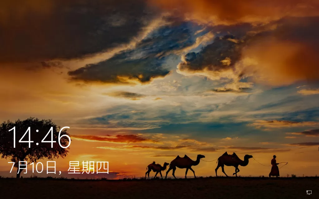 【不忘初心·太阳谷】Windows 10 LTSC 2019(17763.8146)x64 游戏精简版:2.75G 超流畅系统,集成任务栏透明 + 4K 壁纸 + 太阳谷图标,专为老硬件游戏优化 【不忘初心·太阳谷】Windows 10 LTSC 2019(17763.8146)x64 游戏精简版:2.75G 超流畅系统,集成任务栏透明 + 4K 壁纸 + 太阳谷图标,专为老硬件游戏优化