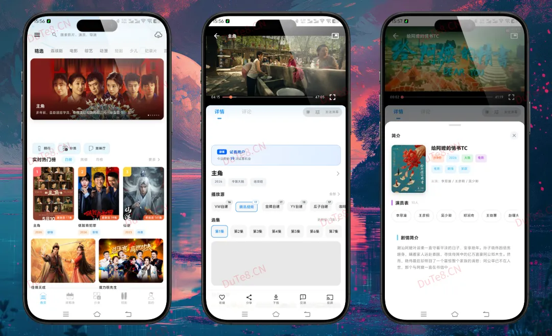 紫金草视频 V4.8.8纯净版下载 – 免费无广告安卓影视神器,无需登录畅享全网大片 紫金草视频 V4.8.8纯净版下载 – 免费无广告安卓影视神器,无需登录畅享全网大片
