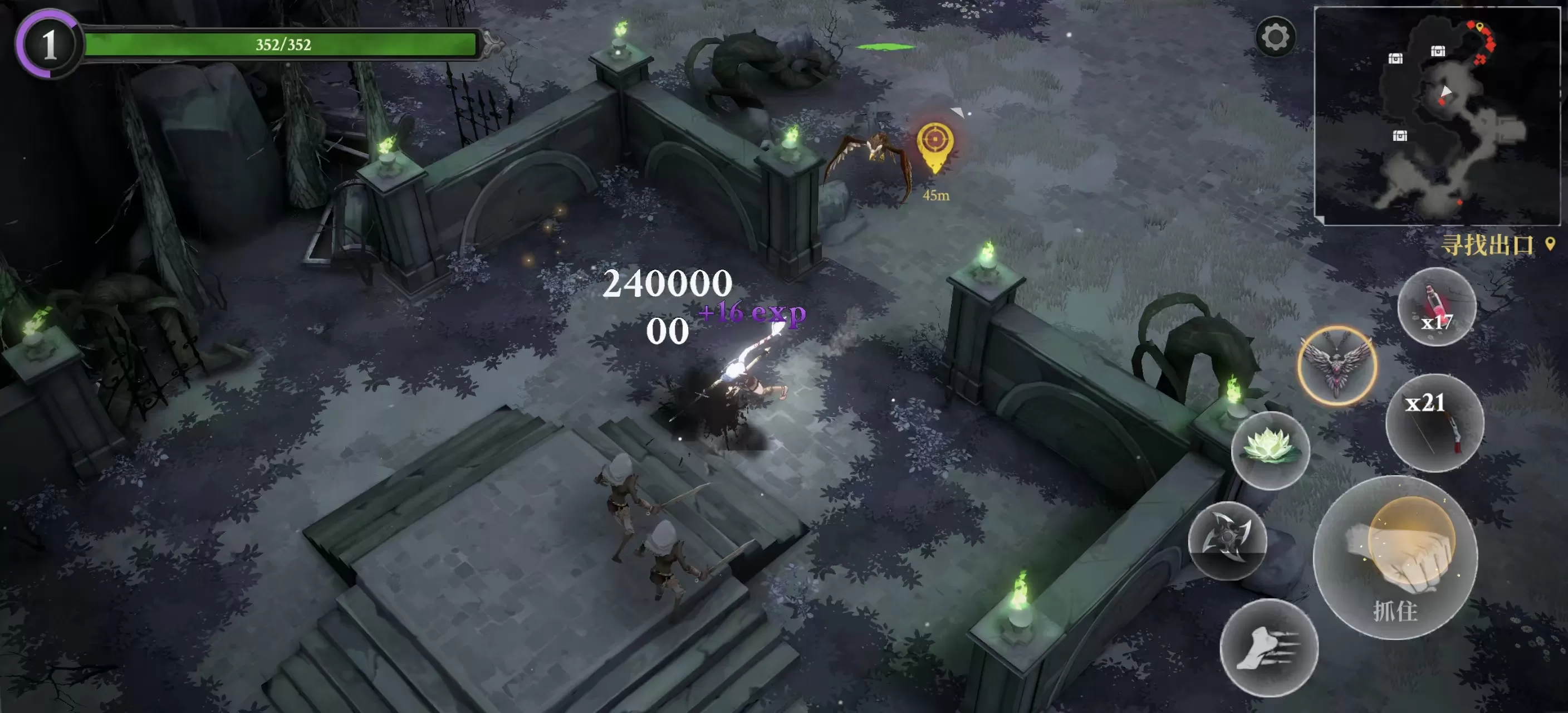 《灵魂猎手:地牢探索者》v1.2.1 MOD菜单版下载 – 上帝模式+一击必杀!黑暗奇幻Roguelike地牢冒险,程序生成关卡×终极装备打造×高难度首领战,安卓免氪畅玩! 《灵魂猎手:地牢探索者》v1.2.1 MOD菜单版下载 – 上帝模式+一击必杀!黑暗奇幻Roguelike地牢冒险,程序生成关卡×终极装备打造×高难度首领战,安卓免氪畅玩!